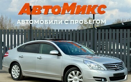 Nissan Teana, 2010 год, 985 000 рублей, 3 фотография