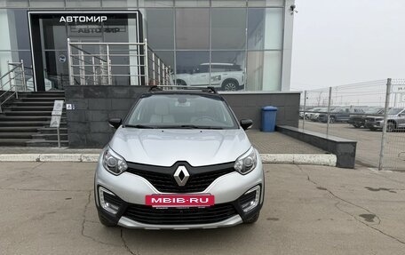 Renault Kaptur I рестайлинг, 2019 год, 1 855 000 рублей, 2 фотография