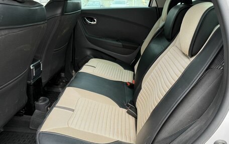 Renault Kaptur I рестайлинг, 2019 год, 1 855 000 рублей, 12 фотография