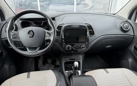 Renault Kaptur I рестайлинг, 2019 год, 1 855 000 рублей, 10 фотография