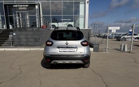 Renault Kaptur I рестайлинг, 2019 год, 1 855 000 рублей, 6 фотография