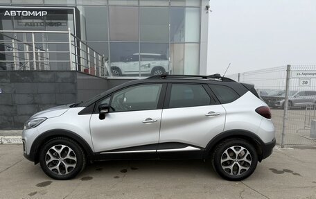 Renault Kaptur I рестайлинг, 2019 год, 1 855 000 рублей, 8 фотография
