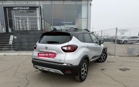 Renault Kaptur I рестайлинг, 2019 год, 1 855 000 рублей, 5 фотография