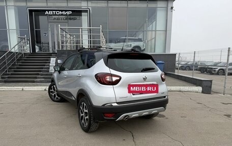 Renault Kaptur I рестайлинг, 2019 год, 1 855 000 рублей, 7 фотография