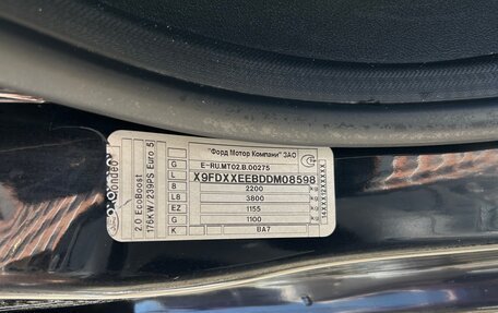 Ford Mondeo IV, 2013 год, 980 000 рублей, 5 фотография
