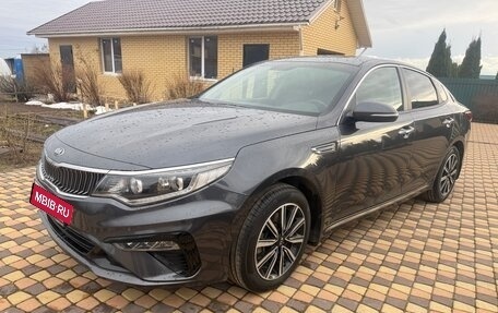 KIA Optima IV, 2018 год, 2 200 000 рублей, 2 фотография