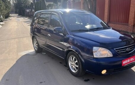 KIA Carens I (RS), 2006 год, 490 000 рублей, 3 фотография