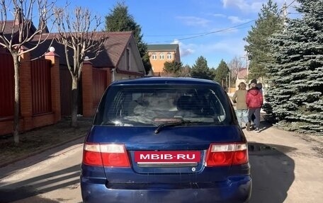 KIA Carens I (RS), 2006 год, 490 000 рублей, 7 фотография