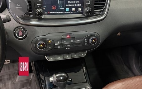 KIA Sorento III Prime рестайлинг, 2016 год, 2 390 000 рублей, 9 фотография