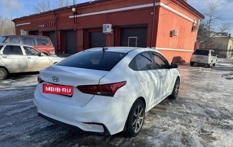 Hyundai Solaris II рестайлинг, 2018 год, 870 000 рублей, 2 фотография