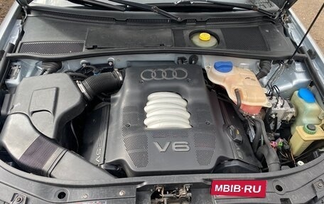 Audi A6, 1997 год, 250 000 рублей, 5 фотография