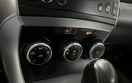 Toyota Verso I, 2014 год, 1 395 000 рублей, 17 фотография