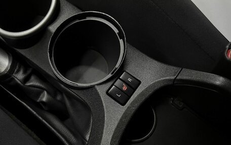 Toyota Verso I, 2014 год, 1 395 000 рублей, 20 фотография