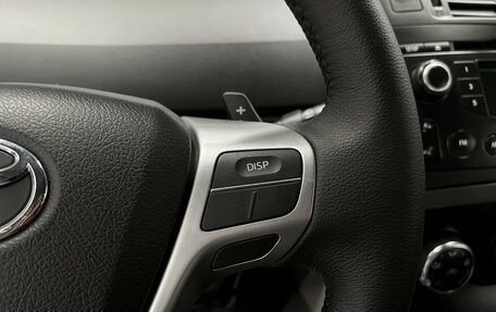 Toyota Verso I, 2014 год, 1 395 000 рублей, 19 фотография