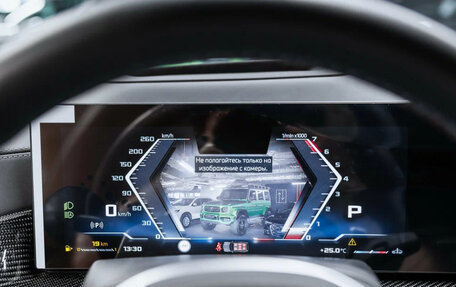 BMW X7, 2025 год, 20 200 000 рублей, 14 фотография