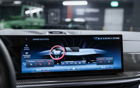 BMW X7, 2025 год, 20 200 000 рублей, 29 фотография