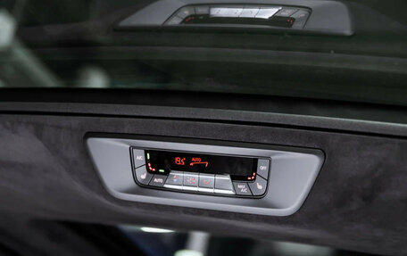 BMW X7, 2025 год, 20 200 000 рублей, 32 фотография