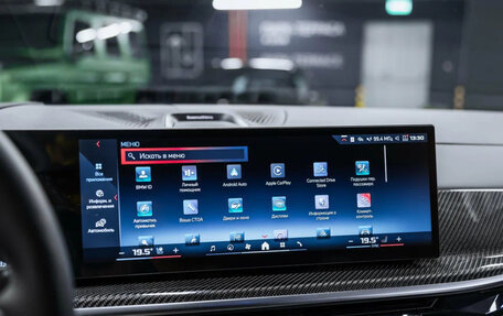 BMW X7, 2025 год, 20 200 000 рублей, 30 фотография