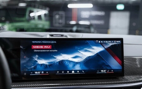 BMW X7, 2025 год, 20 200 000 рублей, 31 фотография