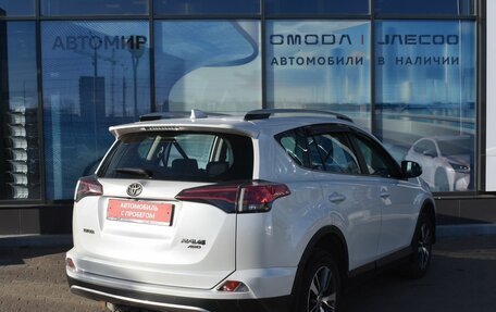 Toyota RAV4, 2018 год, 2 450 000 рублей, 5 фотография