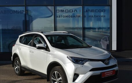 Toyota RAV4, 2018 год, 2 450 000 рублей, 3 фотография