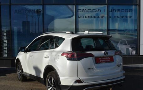 Toyota RAV4, 2018 год, 2 450 000 рублей, 7 фотография