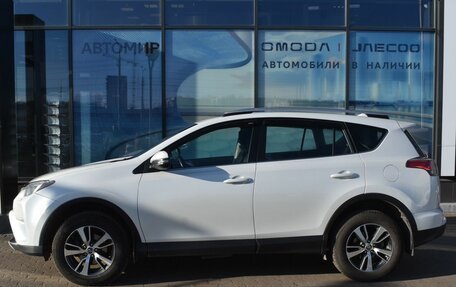 Toyota RAV4, 2018 год, 2 450 000 рублей, 8 фотография