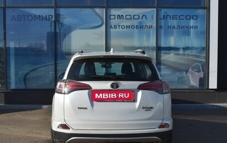 Toyota RAV4, 2018 год, 2 450 000 рублей, 6 фотография