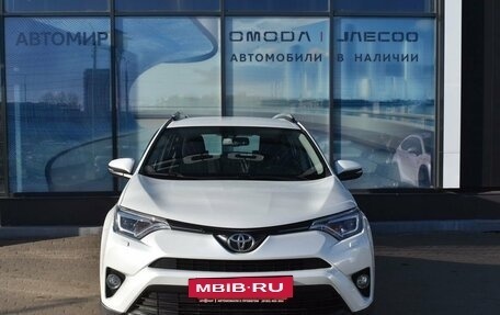 Toyota RAV4, 2018 год, 2 450 000 рублей, 2 фотография