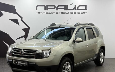 Renault Duster I рестайлинг, 2014 год, 1 199 900 рублей, 1 фотография
