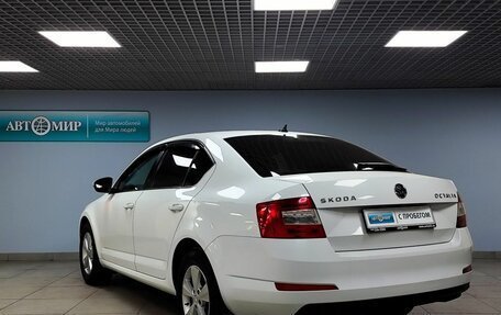 Skoda Octavia, 2017 год, 1 012 000 рублей, 7 фотография