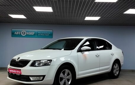 Skoda Octavia, 2017 год, 1 012 000 рублей, 1 фотография