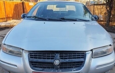 Chrysler Cirrus, 2000 год, 160 000 рублей, 1 фотография