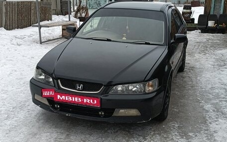 Honda Accord VII рестайлинг, 1998 год, 320 000 рублей, 1 фотография