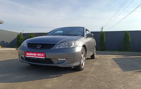 Honda Civic VII, 2004 год, 350 000 рублей, 1 фотография