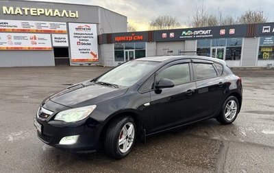 Opel Astra J, 2010 год, 750 000 рублей, 1 фотография