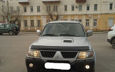 Mitsubishi Pajero Sport II рестайлинг, 2008 год, 1 250 000 рублей, 1 фотография