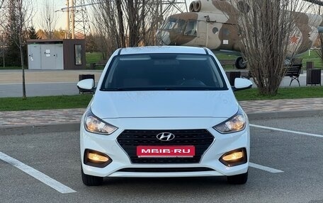 Hyundai Solaris II рестайлинг, 2017 год, 1 420 000 рублей, 1 фотография