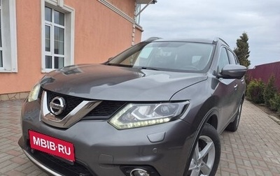Nissan X-Trail, 2017 год, 1 860 000 рублей, 1 фотография