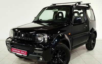 Suzuki Jimny, 2011 год, 1 450 000 рублей, 1 фотография