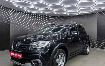 Renault Sandero II рестайлинг, 2020 год, 1 044 000 рублей, 1 фотография