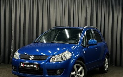 Suzuki SX4 II рестайлинг, 2009 год, 719 000 рублей, 1 фотография