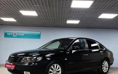 Hyundai Grandeur, 2007 год, 790 000 рублей, 1 фотография