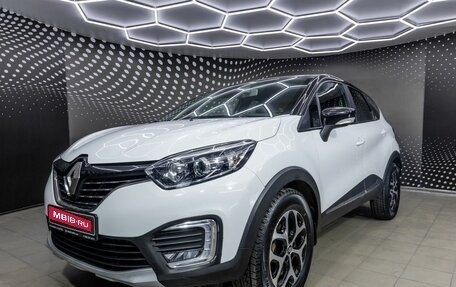 Renault Kaptur I рестайлинг, 2017 год, 1 568 000 рублей, 1 фотография