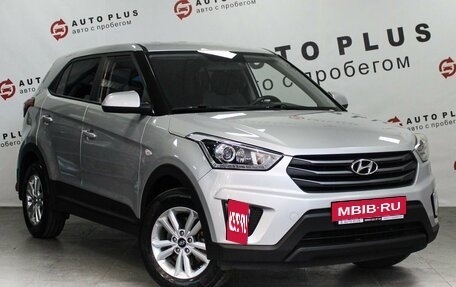 Hyundai Creta I рестайлинг, 2019 год, 1 949 000 рублей, 1 фотография