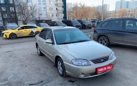 KIA Spectra II (LD), 2007 год, 1 фотография