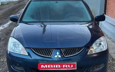 Mitsubishi Lancer IX, 2005 год, 255 000 рублей, 1 фотография