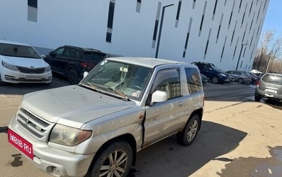 Mitsubishi Pajero iO, 2000 год, 180 000 рублей, 1 фотография