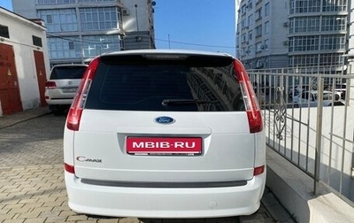 Ford C-MAX I рестайлинг, 2010 год, 870 000 рублей, 1 фотография