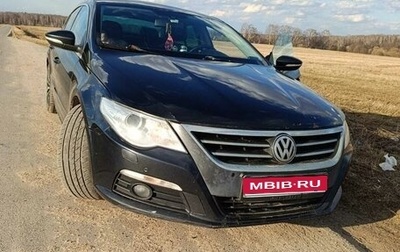 Volkswagen Passat CC I рестайлинг, 2010 год, 770 000 рублей, 1 фотография
